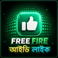 free-fire-likes