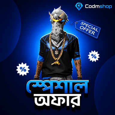Top Up OFFER BD - bKash Nagad Rocket