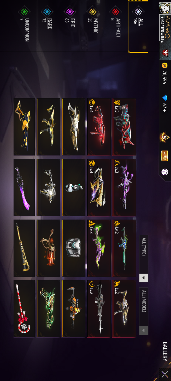 60lv prime 5